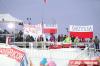 155 Kibice